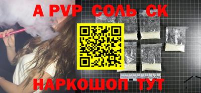 хмурый Будённовск