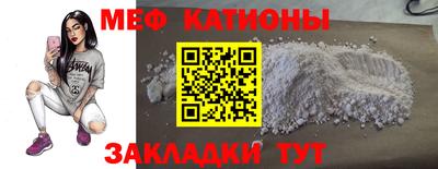 дурь Бугуруслан