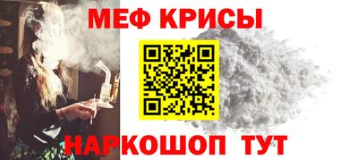 дурь Бугуруслан