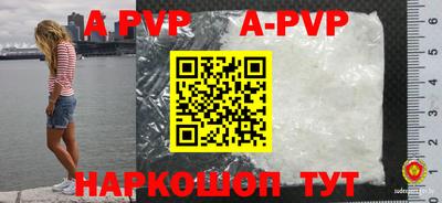 дурь Бугуруслан
