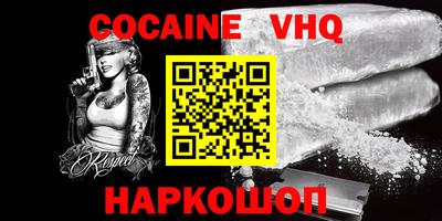 дурь Бугуруслан