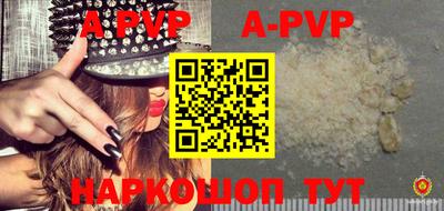дурь Бугуруслан