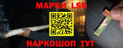 хмурый Будённовск