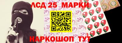 хмурый Будённовск