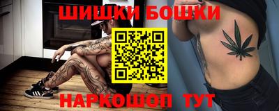 хмурый Будённовск