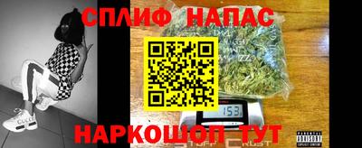 хмурый Будённовск