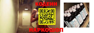 хмурый Будённовск