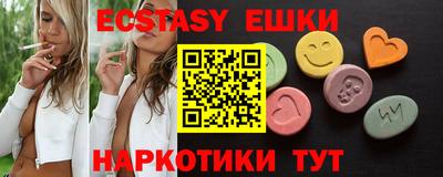 дурь Бугуруслан