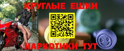 дурь Бугуруслан