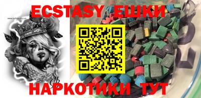 дурь Бугуруслан