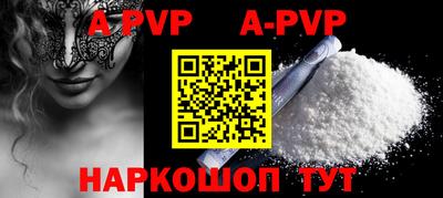 хмурый Будённовск