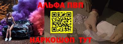 хмурый Будённовск