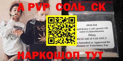 хмурый Будённовск