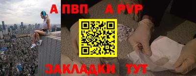 дурь Бугуруслан