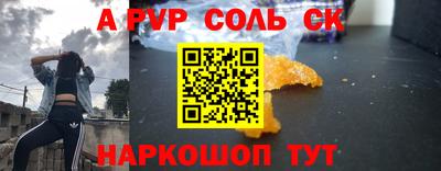 хмурый Будённовск