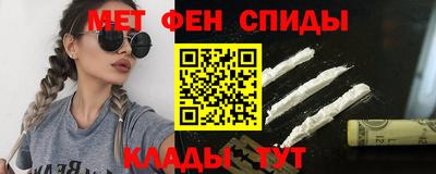 дурь Бугуруслан