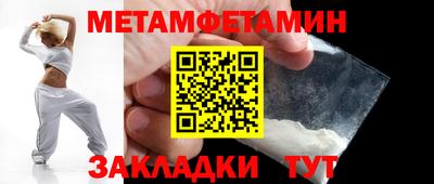 дурь Бугуруслан