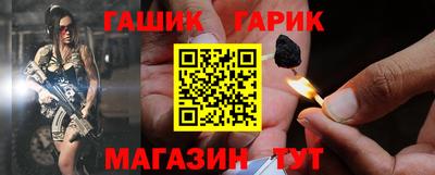 хмурый Будённовск