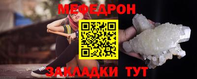 дурь Бугуруслан
