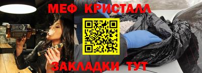 дурь Бугуруслан